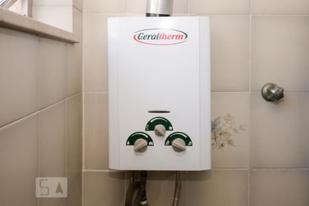 Apartamento à venda com 142m², 4 quartos e 1 vaga Apartamento à venda com 142m², 4 quartos e 1 vagaAquecedor