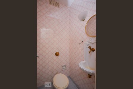 Apartamento à venda com 142m², 4 quartos e 1 vaga Apartamento à venda com 142m², 4 quartos e 1 vagaLavabo