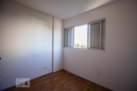 Apartamento à venda com 100m², 2 quartos e 1 vagaQuarto 1