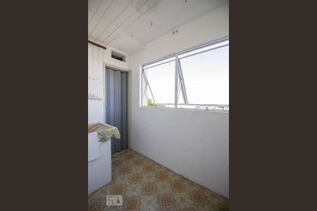 Apartamento à venda com 100m², 2 quartos e 1 vagaLavanderia