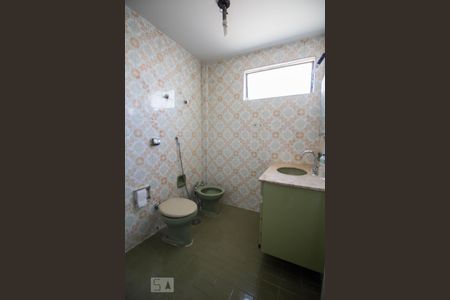 Apartamento à venda com 100m², 2 quartos e 1 vagaBanheiro 