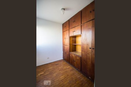 Apartamento à venda com 100m², 2 quartos e 1 vagaQuarto de serviço