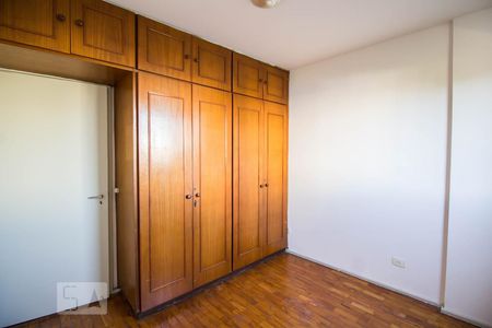 Apartamento à venda com 100m², 2 quartos e 1 vagaQuarto 1