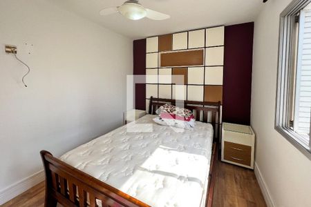 Apartamento para alugar com 68m², 2 quartos e 1 vagaQuarto 2