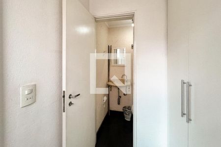 Apartamento para alugar com 68m², 2 quartos e 1 vagaQuarto de Serviço