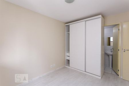 Apartamento para alugar com 70m², 2 quartos e 1 vagaSuíte