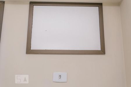 Apartamento para alugar com 70m², 2 quartos e 1 vagaDetalhe