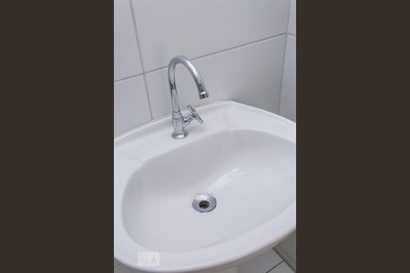 Apartamento para alugar com 70m², 2 quartos e 1 vagaDetalhe