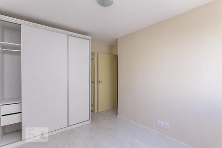 Apartamento para alugar com 70m², 2 quartos e 1 vagaSuíte