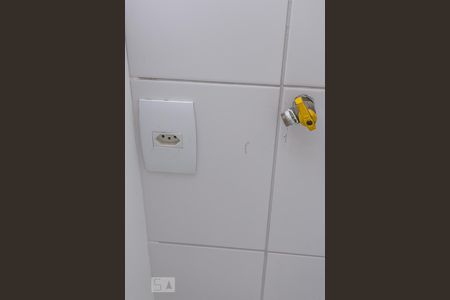 Apartamento para alugar com 70m², 2 quartos e 1 vagaDetalhe