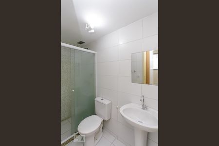 Apartamento para alugar com 70m², 2 quartos e 1 vagaBanheiro