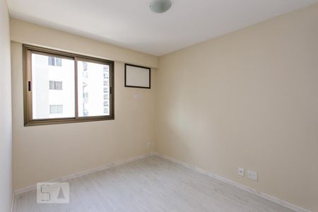 Apartamento para alugar com 70m², 2 quartos e 1 vagaSuíte