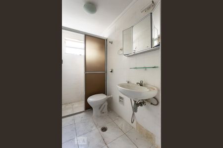 Banheiro de apartamento para alugar com 1 quarto, 61m² em Moema, São Paulo