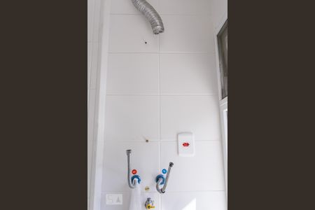 Apartamento à venda com 65m², 2 quartos e 1 vagaDetalhe