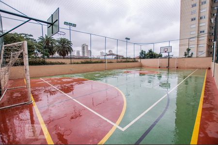 Apartamento para alugar com 103m², 3 quartos e 2 vagas Apartamento para alugar com 103m², 3 quartos e 2 vagasQuadra