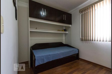 Apartamento à venda com 59m², 3 quartos e 1 vagaQuarto 1 