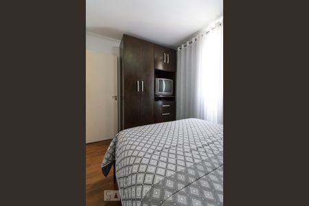 Apartamento à venda com 59m², 3 quartos e 1 vagaQuarto 2 