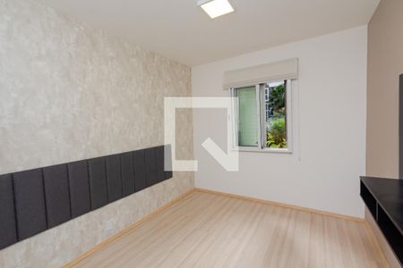 Apartamento para alugar com 70m², 2 quartos e sem vagaQuarto 1