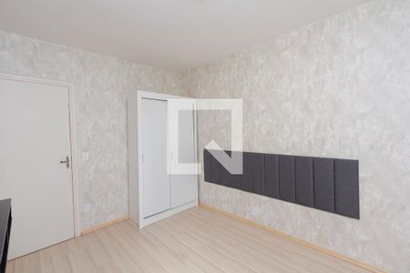 Apartamento para alugar com 70m², 2 quartos e sem vagaQuarto 1