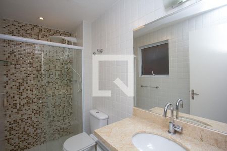 Apartamento para alugar com 70m², 2 quartos e sem vagaBanheiro