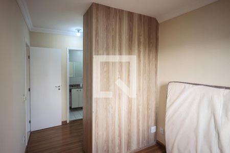 Apartamento para alugar com 140m², 2 quartos e 2 vagas Apartamento para alugar com 140m², 2 quartos e 2 vagasSuíte