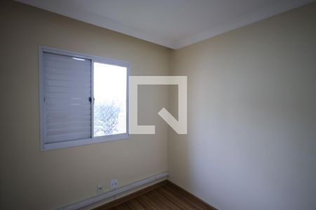 Apartamento para alugar com 140m², 2 quartos e 2 vagas Apartamento para alugar com 140m², 2 quartos e 2 vagasQuarto