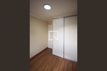 Apartamento para alugar com 140m², 2 quartos e 2 vagas Apartamento para alugar com 140m², 2 quartos e 2 vagasQuarto