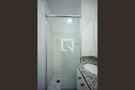 Apartamento para alugar com 140m², 2 quartos e 2 vagas Apartamento para alugar com 140m², 2 quartos e 2 vagasSuíte