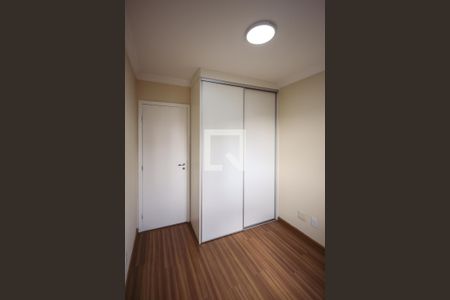 Quarto  de apartamento para alugar com 2 quartos, 140m² em Vila Gumercindo, São Paulo