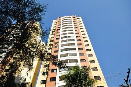 Apartamento para alugar com 59m², 2 quartos e 2 vagasFachada