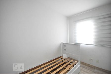 Apartamento para alugar com 59m², 2 quartos e 2 vagasQuarto 1