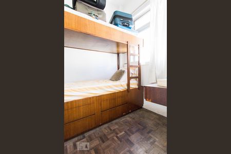 Apartamento à venda com 230m², 3 quartos e 1 vagaQuarto de serviço