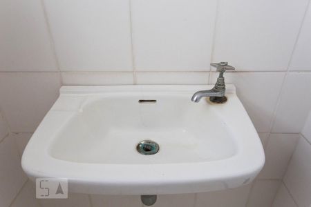 Apartamento à venda com 230m², 3 quartos e 1 vagaBanheiro de serviço