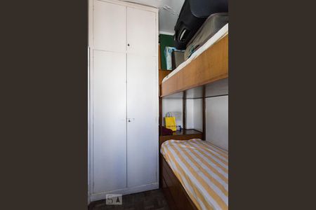 Apartamento à venda com 230m², 3 quartos e 1 vagaQuarto de serviço