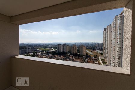 Apartamento à venda com 43m², 1 quarto e 1 vagaVista da varanda do Salão de festas 