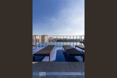 Apartamento à venda com 43m², 1 quarto e 1 vagaPiscina na cobertura 