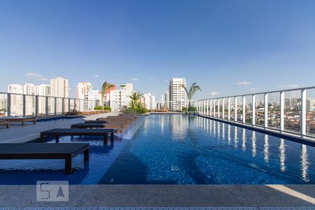 Apartamento à venda com 43m², 1 quarto e 1 vagaPiscina na cobertura 