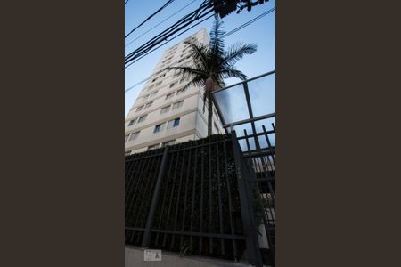 Apartamento à venda com 70m², 2 quartos e 1 vagaFachada