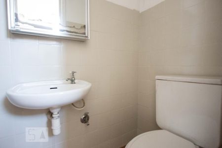 Apartamento à venda com 70m², 2 quartos e 1 vagaBanheiro de serviço