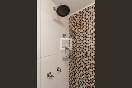 Apartamento à venda com 59m², 2 quartos e 1 vagaBanheiro Suíte