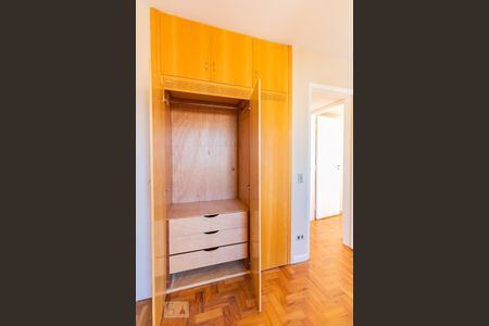 Apartamento para alugar com 80m², 3 quartos e 1 vaga Apartamento para alugar com 80m², 3 quartos e 1 vagaSuíte