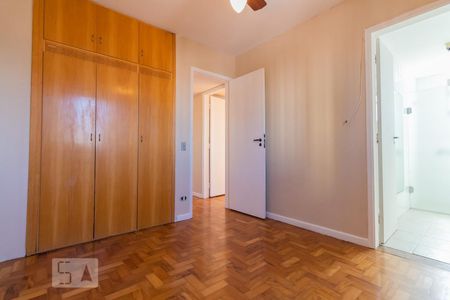 Apartamento para alugar com 80m², 3 quartos e 1 vaga Apartamento para alugar com 80m², 3 quartos e 1 vagaSuíte