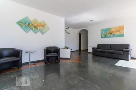Apartamento para alugar com 80m², 3 quartos e 1 vaga Apartamento para alugar com 80m², 3 quartos e 1 vagaHall Social - Condomínio