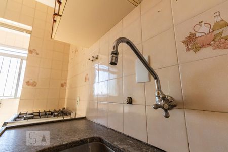 Apartamento para alugar com 80m², 3 quartos e 1 vaga Apartamento para alugar com 80m², 3 quartos e 1 vagaCozinha