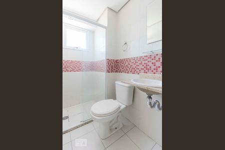 Apartamento à venda com 57m², 2 quartos e 2 vagasBanheiro