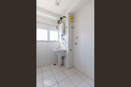 Apartamento à venda com 57m², 2 quartos e 2 vagasLavanderia