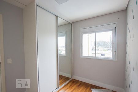 Quarto 1 de apartamento para alugar com 2 quartos, 95m² em Várzea de Baixo, São Paulo