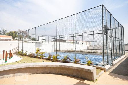 Apartamento à venda com 48m², 2 quartos e 1 vagaQuadra