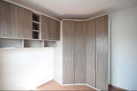 Apartamento à venda com 48m², 2 quartos e 1 vagaQuarto 2