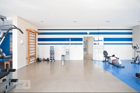 Apartamento à venda com 48m², 2 quartos e 1 vagaAcademia